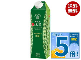 [ポイント5倍！9/11(金)1時59分まで全品対象エントリー&購入]三井農林 ホワイトノーブル 希釈用抹茶 1L紙パック×6本入×(2ケース)｜ 送料無料 茶飲料 希釈用 抹茶