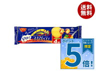 [ポイント5倍！9/11(金)1時59分まで全品対象エントリー&購入]富永貿易 早ゆでスパゲッティ 400g×20袋入…