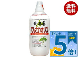 [ポイント5倍！9/11(金)1時59分まで全品対象エントリー&購入]加藤美蜂園 北海道てんさいオリゴ 1kg×8本入×(2ケース)｜ 送料無料 嗜好品 シロップ 甘味料 ラフィノース オリゴ糖分