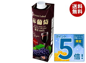 [ポイント5倍！10/9(金)1時59分まで全品対象エントリー&購入]スジャータ 赤葡萄(濃縮還元) 1000ml紙パック×6本入｜ 送料無料 果実飲料 グレープ 紙パック ぶどう 1L 1l 100％