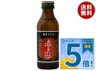 [ポイント5倍！9/19(土)20時〜全品対象エントリー&購入]日興薬品工業 日興純製赤まむし 黒ラベル 100ml瓶…