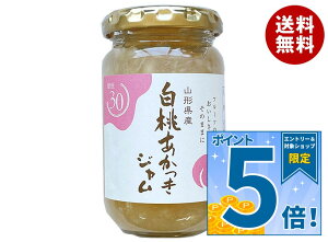 �ɓ��t�F�������e �R�`���Y �����������W���� 180g×12��×(2�P�[�X)�b �������� �t���[�c �ʕ� �W���� �s�[�`