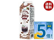 [ポイント5倍！9/19(土)20時〜全品対象エントリー&購入]ホーマー クラッシュドゼリー コーヒー 1000ml紙…