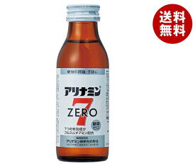 楽天市場 アリナミン ゼロ 7の通販
