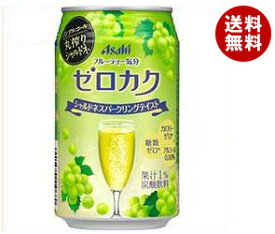 楽天市場 ノンアルコール カクテルの通販 楽天市場 ノンアルコール カクテルの通販