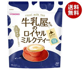 和光堂 牛乳屋さんのロイヤルミルクティー 340g袋×12袋入｜ 送料無料 嗜好品 インスタント 粉末 紅茶 袋