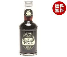 楽天市場 キュリオスティ コーラの通販 楽天市場 キュリオスティ コーラの通販