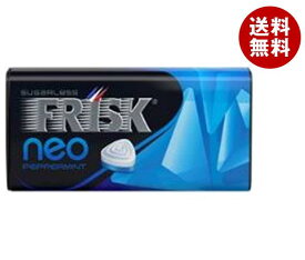 クラシエフーズ FRISK(フリスク)ネオ ペパーミント 35g×9個入｜ 送料無料 お菓子 タブレット 缶