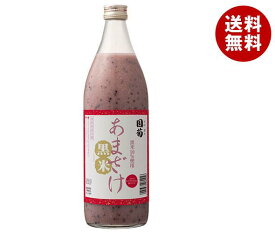 国菊 黒米あまざけ(甘酒) 985g瓶×6本入｜ 送料無料 甘酒 米麹 米 ホット 栄養
