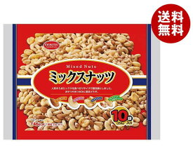 共立食品 ミックスナッツ 10パック 250g(25g×10袋入)×10袋入｜ 送料無料 お菓子 おつまみ ナッツ 個包装
