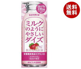 楽天市場 ミルクのようにやさしいダイズの通販