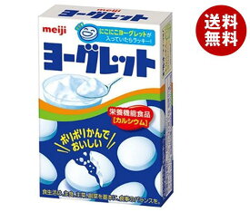 楽天市場 明治 ヨーグルト 駄菓子 スイーツ お菓子 の通販 楽天市場 明治 ヨーグルト 駄菓子 スイーツ お菓子 の通販