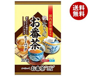 FX 肿 Ԓ eB[obO (6g×32)×20ܓb   eB[obO  Ԓ {