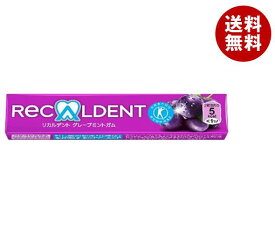 モンデリーズ・ジャパン リカルデント グレープミントガム(粒ガム)【特定保健用食品 特保】 14粒×20個入×(2ケース)｜ 送料無料 お菓子 ガム シュガーレス キシリトール配合