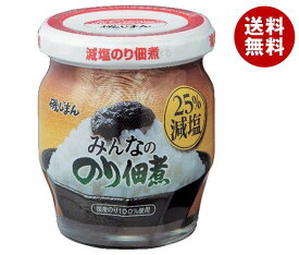 磯じまん みんなののり佃煮 25％減塩 145g瓶×12個入×(2ケース)｜ 送料無料 一般食品 佃煮 瓶 ごはんのおとも 海苔