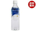 ファイテン アクアミルムG 500mlペットボトル×20本入｜ 送料無料 純金ナノコロイド ミネラルウォーター 水 軟水