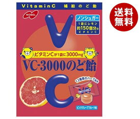 ノーベル製菓 VC-3000のど飴 ピンクグレープフルーツ 90g×6袋入｜ 送料無料 お菓子 飴 キャンディー 袋 ノンシュガー ビタミンC