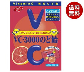 ノーベル製菓 VC-3000のど飴 ピンクグレープフルーツ 90g×6袋入×(2ケース)｜ 送料無料 お菓子 飴 キャンディー 袋 ノンシュガー ビタミンC