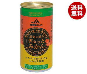 JAÉoϘA ʎ̍ Ƃ݂ 190g×30{b  ʎ 񂵂イ݂ ZkҌ IW t[cW[X