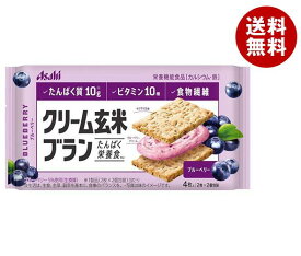 アサヒフード クリーム玄米ブラン ブルーベリー 72g×6袋入｜ 送料無料 一般食品 バランス栄養食品 栄養調製食品 栄養機能食品 袋