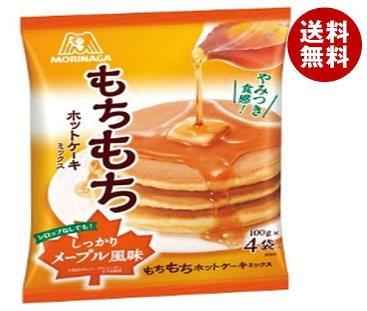 楽天市場 森永製菓 もちもちホットケーキミックス 400g 100g 4袋 袋入 送料無料 菓子材料 ホットケーキ パンケーキ Misonoya楽天市場店