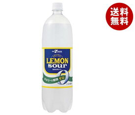 ヤマモリ レモンサワー 1.5Lペットボトル×8本入×(2ケース)｜ 送料無料 炭酸飲料 PET 果汁 れもん