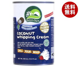 ユウキ食品ココナッツホイッピングクリーム 405g缶×12個入×(2ケース)｜ 送料無料 トッピング ケーキ パフェ 乳製品不使用
