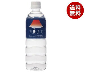 ~cER xm JAPAN WATER 500mlybg{g×24{×(2P[X)b  WpEH[^[ oiWE ~lEH[^[ z 