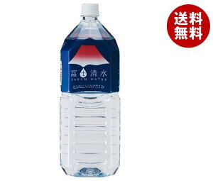 ~cER xm JAPAN WATER 2Lybg{g×6{b  WpEH[^[ oiWE ~lEH[^[ z 