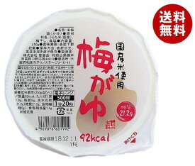 聖食品 国産米使用 梅がゆ 250g×12個入×(2ケース)｜ 送料無料 一般食品 レトルト食品 国産 おかゆ 粥