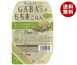 H lGABA Ă͂ v[ 150g×24×(2P[X)b  Mo ͂ pbN gg gg  