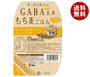 H lGABA Ă͂ ߂񂵂傤 150g×24×(2P[X)b  Mo ͂ pbN gg gg  