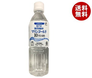 }S[h }S[h10YEARS 500mlybg{g×24{b  ~lEH[^[ Cm[w  PET