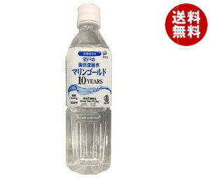 }S[h }S[h10YEARS 500mlybg{g×24{×(2P[X)b  ~lEH[^[ Cm[w  PET