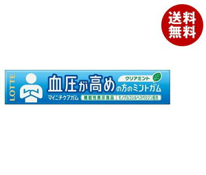 be }Cj`PAK ߂̃̕~gKy@\\Hiz 14×20b  َq K @\ PAK