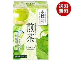 片岡物産 辻利 宇治抹茶入り煎茶 (1.0g×30本)×24(6×4)箱入×(2ケース)｜ 送料無料 煎茶 抹茶 スティック インスタント HOT アイス