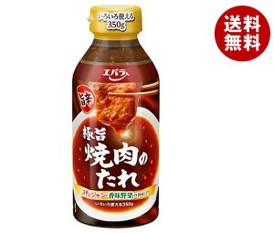 GoHi Ɏ|ē̂ |h 350g×12{b  ʐHi  ^ ē |h