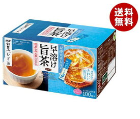 AGF 新茶人 早溶け旨茶 むぎ茶 スティック (0.9g×100本)×10箱入｜ 送料無料 嗜好品 粉末 麦茶