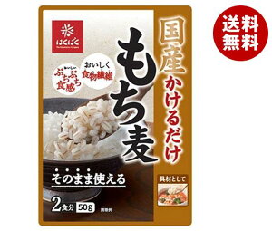 [|Cg5{ISiΏۃGg[&w]͂΂ Y 邾 50g×30(10×3)ܓb  ʐHi  