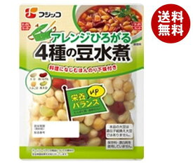 フジッコ アレンジひろがる4種の豆水煮 132g×12袋入｜ 送料無料 一般食品 まめ 大豆