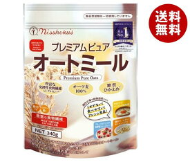 日本食品製造 日食 プレミアム ピュアオートミール 340g×4袋入｜ 送料無料 嗜好品 栄養 食物繊維
