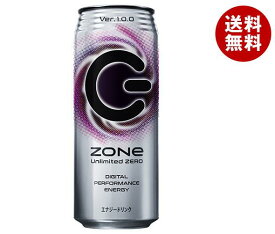 サントリー ZONe Unlimited ZERO (ゾーン アンリミテッド ゼロ) Ver.1.0.0 500ml缶×24本入×(2ケース)｜ 送料無料 エナジードリンク 炭酸飲料 カロリーゼロ 缶