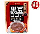 [ポイント5倍+200ポイント！7/11(金)1時59分まで全品対象エントリー&購入]ハウスウェルネス 黒豆ココア パウダー 234g…