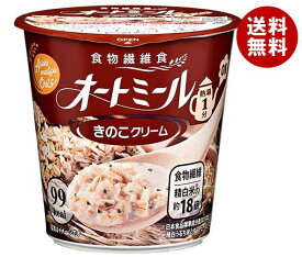旭松食品 オートミール きのこクリーム 24.2g×12個入｜ 送料無料 オートミール レトルト きのこ キノコ クリーム
