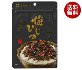 田中食品 ソフトふりかけ 梅ひじき 30g×10袋入｜ 送料無料 ふりかけ チャック袋 調味料