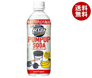 がぶ飲み エナジードリンクの人気商品 通販 価格比較 価格 Com がぶ飲み エナジードリンクの人気商品 通販 価格比較 価格 Com