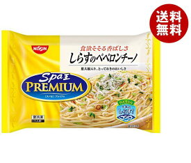 楽天市場 日清 スパ王 ペペロンチーノの通販