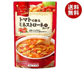 モランボン トマトで作るミネストローネ用スープ 750g×10袋入｜ 送料無料 調味料 ストレート 鍋スープ トマト ミネストローネ