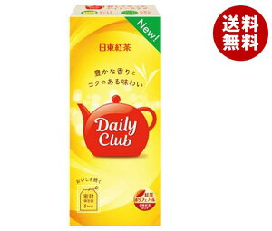 O_ g fC[Nu eB[obO (2g×8)×120b  nDi g eB[obO CX^g