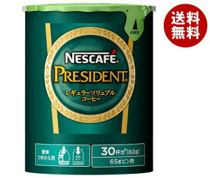 lX{ lXJtF vWfg GRVXepbN 60g×12×(2P[X)b  R[q[  CX^g oX^